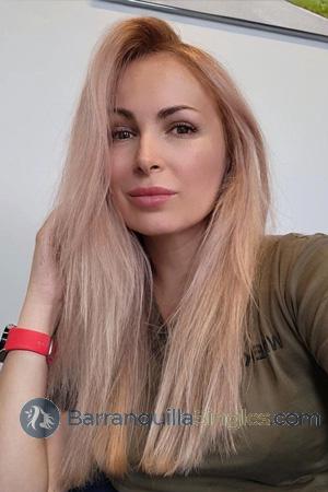 Ladies of Ukraine
