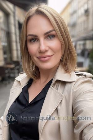 225491 - Alona Age: 37 - Ukraine