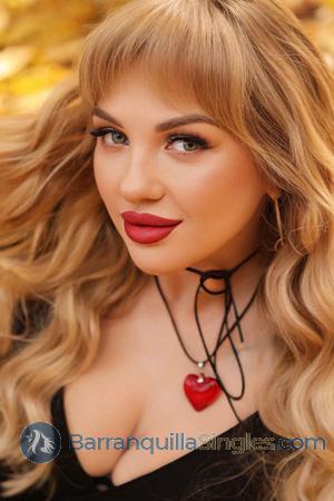 226390 - Yulia Age: 35 - Ukraine