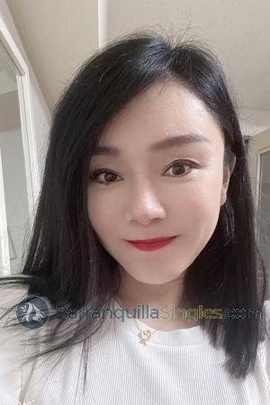 227221 - Ming Age: 44 - China