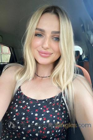 229135 - Ilona Age: 27 - Ukraine